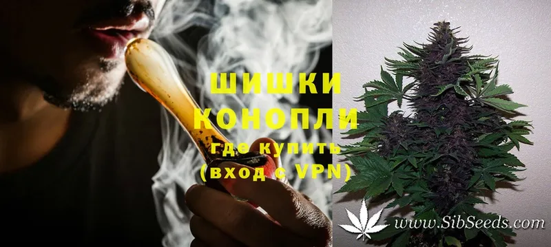 Купить наркотики цена Ак-Довурак Гашиш  СК  Мефедрон 